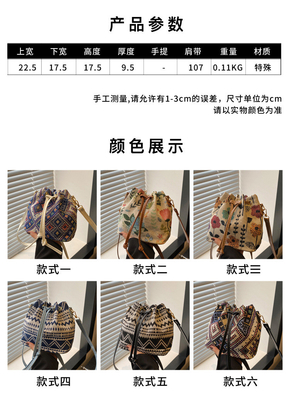NEUE CHINESE NATIONAL WIND ARMIT BUCKET BAG Einfache Mode-Trend Sommer Neue Leinen-Stil hochwertige Sinn Einzel Schulter