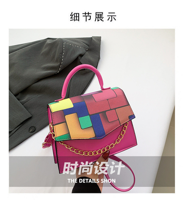 2024 Frühling/Sommer Neue Mode Textur COLOR PASSING Körperüberschneidung Tasche Schulter Handtasche in diesem Jahr