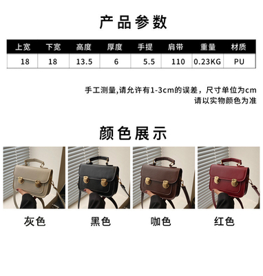 SENIOR SENSE OF RETRO kleine Tasche Frauen 2024 neue Sommer Mode ausländischer Stil Schultertasche kleine NICHE alle Handtasche quadratisch