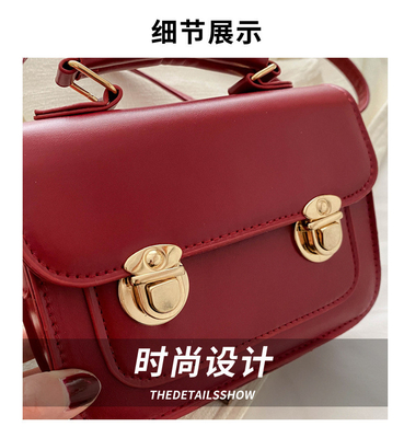 SENIOR SENSE OF RETRO kleine Tasche Frauen 2024 neue Sommer Mode ausländischer Stil Schultertasche kleine NICHE alle Handtasche quadratisch