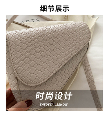 HIGH SENSE FASHION SÄDEL populär Frühling/Sommer Geflechtete kleine Tasche Einfache All-in-One Crossbody-Tasche