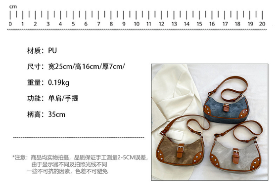 FRENCHISCHE MODE Casual Unterarmtasche Frauen 2024 Neue Textur Baguette Tasche Einfache Farbe Patchwork Schultertasche TIDE