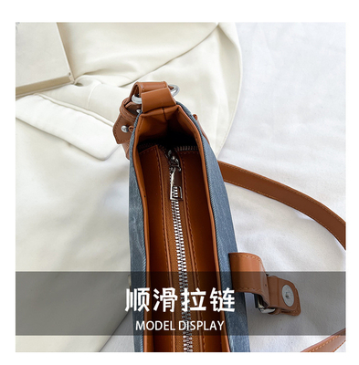 FRENCHISCHE MODE Casual Unterarmtasche Frauen 2024 Neue Textur Baguette Tasche Einfache Farbe Patchwork Schultertasche TIDE