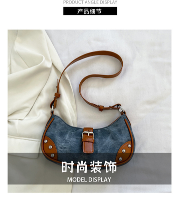 FRENCHISCHE MODE Casual Unterarmtasche Frauen 2024 Neue Textur Baguette Tasche Einfache Farbe Patchwork Schultertasche TIDE
