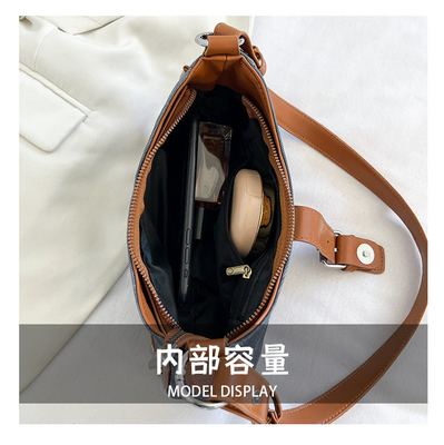 FRENCHISCHE MODE Casual Unterarmtasche Frauen 2024 Neue Textur Baguette Tasche Einfache Farbe Patchwork Schultertasche TIDE