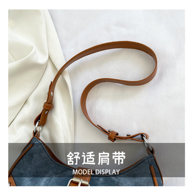 FRENCHISCHE MODE Casual Unterarmtasche Frauen 2024 Neue Textur Baguette Tasche Einfache Farbe Patchwork Schultertasche TIDE