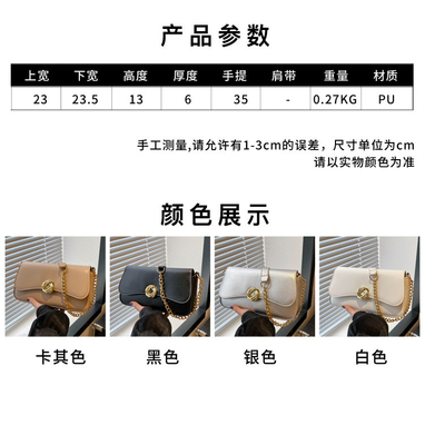 Kleine Handtasche DAMNISCHE GRENZüberschreitende neue Frühling und Sommer alle Schulter über den Körper Tasche NICHE Design Textur Kleine quadratische Tasche