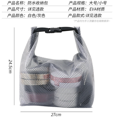 DAMEN'S TOTE GROSSE KAPITALITÄT Reisetasche Strandtasche Gelee Tasche Transparentes Netz
