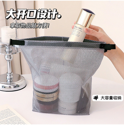 DAMEN'S TOTE GROSSE KAPITALITÄT Reisetasche Strandtasche Gelee Tasche Transparentes Netz