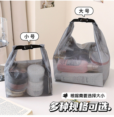 DAMEN'S TOTE GROSSE KAPITALITÄT Reisetasche Strandtasche Gelee Tasche Transparentes Netz