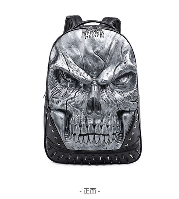 3D PU Leder Schädel Rucksack - Rucksacks Dampf-Punk Rivet Persönlichkeit Reisetasche Hochschul-/Hochschultaschen Büchertasche