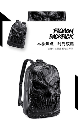 3D PU Leder Schädel Rucksack - Rucksacks Dampf-Punk Rivet Persönlichkeit Reisetasche Hochschul-/Hochschultaschen Büchertasche