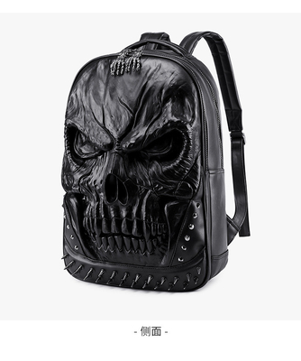 3D PU Leder Schädel Rucksack - Rucksacks Dampf-Punk Rivet Persönlichkeit Reisetasche Hochschul-/Hochschultaschen Büchertasche