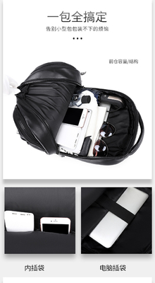 3D PU Leder Schädel Rucksack - Rucksacks Dampf-Punk Rivet Persönlichkeit Reisetasche Hochschul-/Hochschultaschen Büchertasche