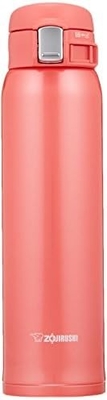 Zojirushi SM-SA60BA Edelstahl Vakuum-isolierter Becher, 1 Stück (Packung von 1), schwarz, 20 Unzen