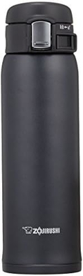 Zojirushi SM-SA60BA Edelstahl Vakuum-isolierter Becher, 1 Stück (Packung von 1), schwarz, 20 Unzen