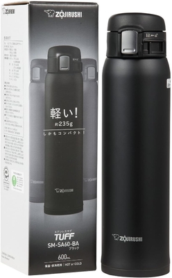 Zojirushi SM-SA60BA Edelstahl Vakuum-isolierter Becher, 1 Stück (Packung von 1), schwarz, 20 Unzen