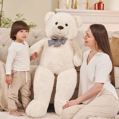 Misscindy Riesen Teddybär Plüsch gefüllte Tiere für Freundin oder Kinder 47 Zoll, (weiß)
