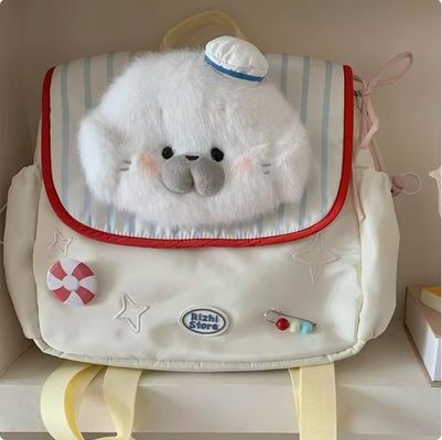 Original children's fun nylon backpack with large capacity, school bag for cute Japanese-style small animals, student backpack
