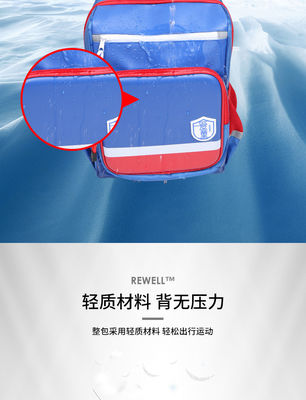 Schockdichte Schul-Wasserdichte Rucksack Tasche 600D Polyester Nylon Pu Leder Schul Rucksack Taschen wasserdicht Stress reduzieren Reflektionsschutz Seite haben Wasser Tasse Tasche