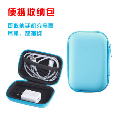 Mehrfacher Kopfhörer-Kasten Farb-EVA Electronic Cases 200*180*80mm Razer