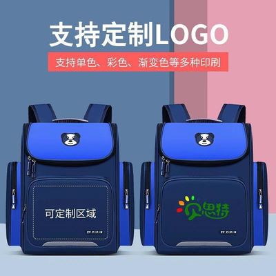 Schockdichte Schul-Wasserdichte Rucksack Tasche 600D Polyester Nylon Pu Leder