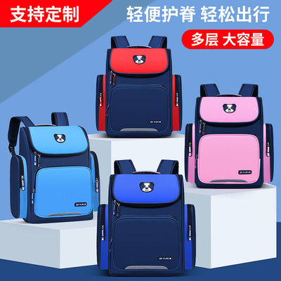 Schockdichte Schul-Wasserdichte Rucksack Tasche 600D Polyester Nylon Pu Leder