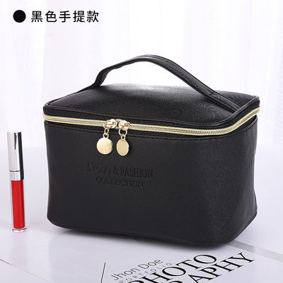 Lederne kosmetische Reise-Tasche ODM-PUs mit Multispandex-Futter
